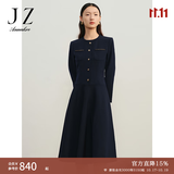 玖姿·安娜蔻法式小香风圆领修身挺括质感连衣裙女冬款 丈青 M