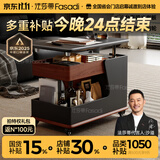 法莎蒂客厅边几可移动沙发边桌意式极简边柜小推车茶几置物架 BJ3024【白+胡桃色】可移动小推车边几