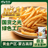 雪川食品（Snow Valley）雪峪龙渊 裹粉3/8冷冻粗薯条半成品 4斤/袋 空气炸锅食材预制菜