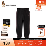 暇步士（Hush Puppies）童装儿童男女大童秋冬款舒适简约百搭针织长裤 钻石黑D款 130