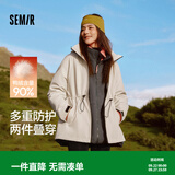 森马防护外套|商场同款中国国家地理系列羽绒服女2024新款两件套 晨灰（白鸭绒）20111 M