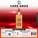 奥美加（OLMECA）金标龙舌兰酒 特基拉酒 墨西哥进口洋酒 调酒基酒 700ml