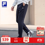 FILA 斐乐男子耐磨抗皱挺括针织长裤秋季新款健身运动简约通勤直筒裤 【秋冬款】RD宝蓝-NV XL 180/88A