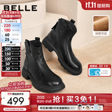 百丽（Belle）双11复古时装靴女冬季商场柔软羊皮舒适粗跟加绒短靴E5S1D预售 黑色-单里 37 (235mm)