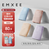 嫚熙（EMXEE）内裤女士抑菌低腰托腹怀孕早中晚期月子无痕棉内裤4条装组合L