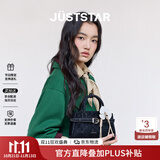 欧时纳（JUST STAR）徐璐同款凯莉包包女包2026新款包包轻奢斜挎包女士手提包生日礼物