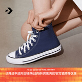 匡威（Converse）All Star经典帆布男女高帮休闲运动鞋黑色1Z588 102307/海军蓝 38