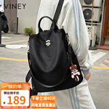 viney双肩包女休闲大容量轻便帆布包旅行背包高颜值书包生日礼物送女友