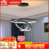 雷士（NVC）餐吊灯现代简约吊灯吧台灯北欧风装饰灯时尚餐吊灯70瓦