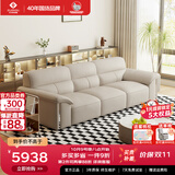 左右大黑牛6050头层牛皮现代简约皮艺沙发奶茶白3m客厅沙发