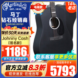 马丁吉他DX1RAE/单板电箱民谣DX2E-03/02/01新款电箱木吉他进口 DX Johnny Cash【签名款】