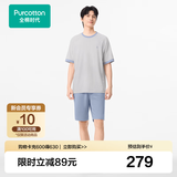 全棉时代【张凌赫推荐】春夏男女士睡衣情侣家居服套装抗菌针织舒弹透气 浮云灰（短袖短裤） L (女款165/男款175）