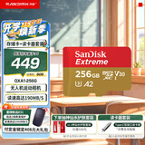 Sandisk闪迪内存卡存储tf卡运动相机卡高速gopro相机无人机内存卡MicroSD卡u3/v30 适用于适用pocket4 256G+Type-C双接口读卡器价值14.9元