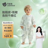 贝肽斯婴儿睡袋春夏胎脂皮儿童分腿睡袋婴幼儿防踢被睡衣前4后2 星尘L