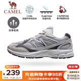 骆驼（CAMEL）[追寻1.0]慢跑鞋男山野版密网复古运动跑步鞋女 7051C，泥沙灰/石板灰，男 【反绒+密网】 42
