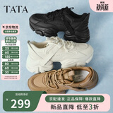 他她泡泡奶油白色老爹鞋女增高休闲鞋厚底 黑色（常规款） 36