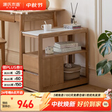 源氏木语实木沙发边柜白蜡木岩板侧边几北欧小户型客厅角几可移动窄边桌