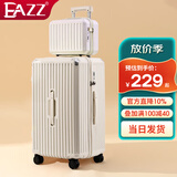 EAZZ【5轮承重+轻便加大容量】行李箱女拉杆箱男旅行箱学生密码皮箱子 【多功能子母箱】珍珠白色 B型长途 约常规箱26英寸容量5轮