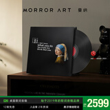 MORRORART莫纳 M2桌面歌词音箱悬浮字幕黑胶唱片无线蓝牙音响智能家居生日礼物送礼国家补贴电子数码相框