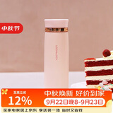 乐扣乐扣（LOCK&LOCK）菲特旋转盖轻量杯男女学生保温杯茶水杯子粉色450ml LHC4131PIK