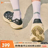 迈乐（Merrell）洞洞鞋HYDRO NEXT MOC毒液3男鞋女鞋厚底软弹涉水徒步溯溪鞋 J006169-黑淡黄男 41 建议拍大一码