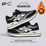 回力（Warrior）官方男鞋秋季皮面运动鞋男士防滑阿甘跑步鞋百搭休闲老爹鞋子男款