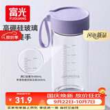 富光玻璃杯高硼硅玻璃水杯子女生便携牛奶咖啡刻度高颜值茶杯480ml