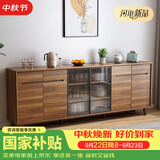 慕澜餐边柜实木一体靠墙新中式大容量茶水柜碗橱厨房储物中古风收纳柜 1031A款240*40*88cm【包送装】