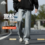 顶峰保罗（Dingfengbaoluo）直筒牛仔裤男秋季宽松美式休闲阔腿裤子WH75怀旧蓝2XL