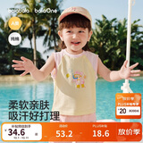巴拉巴拉宝宝T恤无袖背心女童男童婴儿衣服2026新款夏装儿童上衣纯棉柔软