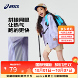 亚瑟士童装夏季男女儿童UPF50+防晒衣防紫外线服梭织外套 508紫色 170 cm