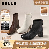 百丽（Belle）复古褶皱面时装靴女冬季新款商场同款优雅高跟短靴E5U1DDD5 黑色 38 (240mm)