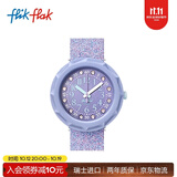 斯沃琪（Swatch）Flik Flak（飞菲）儿童瑞士石英手表 小学生开学礼物 紫罗兰星空