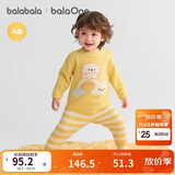 巴拉巴拉balaOne婴儿内衣套装男女童冬家居秋衣裤半边绒209425134201