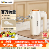 小熊（Bear）打蛋器 家用电动打蛋机 迷你奶油打发器 烘焙手持自动搅蛋器搅拌器  打蛋棒DDQ-B01K1