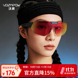 VOZAPOW沃飒骑行眼镜近视专用套镜翻盖日夜两用山地自行车运动护目太阳镜