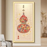 画拾冠葫芦福字玄关装饰画入户正对门挂画走廊过道尽头新中式灯画壁画 福禄吉祥-A 50*100cm【建议0.7-0.8米墙宽】 【轻奢金色】铝合金--晶瓷画 普通款