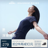 亚朵星球深睡睡衣夏季女士高端睡衣睡裤带胸垫高级 深睡蓝【短袖短裤】 S