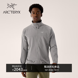 ARC'TERYX 始祖鸟 GAMMA JACKET 防风 男子 软壳夹克 Void/空间灰 XL
