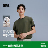 森马（Semir）中国国家地理系列短袖T恤男夏季纯棉针织衫情侣户外印花上衣 深绿40741 M