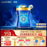 美赞臣蓝臻 婴儿配方奶粉 1段（0-6个月）820g*6罐 实证乳铁蛋白