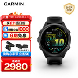 佳明（GARMIN）Forerunner570极夜黑(42mm)心率跑步户外运动手表生日礼物