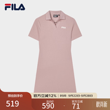 斐乐 斐乐官方女子针织连衣裙时尚修身POLO领短袖裙子 琼脂粉-PK M (165) 84A