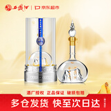 西凤酒 华山论剑20年铂金版 52度 500ml 单瓶装 凤香型白酒