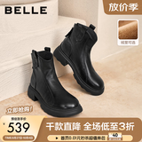 百丽（Belle）复古时装靴女冬季新款商场柔软羊皮舒适粗跟加绒短靴E5S1DDD6 黑色-单里 36 (230mm)