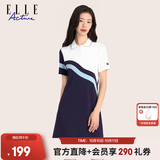 ELLE ACTIVE运动撞色polo领连衣裙夏季时尚气质减龄针织短袖透气网球裙 深蓝色 2XL