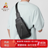 稻草人男单肩斜挎头层牛皮胸包通勤挂包商务出差轻便大容量生日礼物