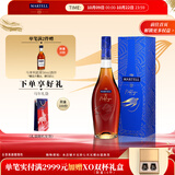 马爹利（Martell） VSOP 干邑白兰地 洋酒 法国进口 送礼佳选 名士 700mL 1瓶 +礼袋干邑杯
