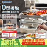 大宇（DAEWOO）【加厚玻璃】小璃宇蒸锅 电蒸锅炖蒸煮一体多功能锅 电锅食品级玻璃0涂层 蒸锅家用3-4个人S22