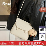 15MINS包包女2026新款斜跨小包单肩包高级感休闲仿麂皮女包生日礼物送
